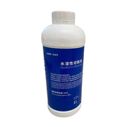 Aidite Cutting Fluid